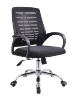 TOCC Ital Mesh Medium Back Office Chair Photo