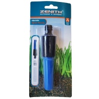 Zenith - Adjustable Spray Nozzle Photo