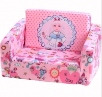 LASA 2" 1 Foldable Children Kids Foam Sofa and Bed - Pink Photo