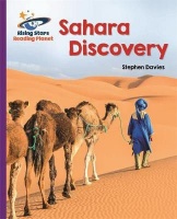 Sahara Reading Planet - Discovery - Purple Photo