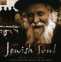 Mike Tabor - Jewish Soul: Lively Jewish Music At It Photo