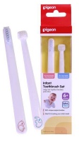 Pigeon - Infant Toothbrush Set - Pack Of 2 Sets Photo