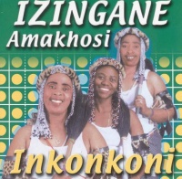 Izingane Amakhosi - Siyakuleka Ema Ngunini Photo