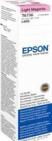 Epson T6736 Light Magenta Ink Bottle 70ml Photo