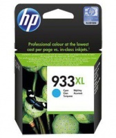HP 933XL High Yield Cyan Officejet Ink Cartridge Photo
