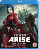 Ghost in the Shell Arise: Borders Parts 1 and 2 Photo