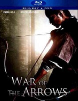 War Of The Arrows Photo