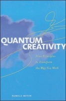 Quantum Creativity Photo