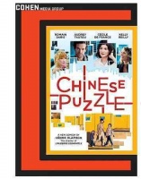 Chinese Puzzle - Photo