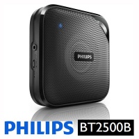 Philips BT2500B Portable Speaker With Buetooth Photo