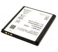 Sony Raz Tech Battery for Xperia S BA800 Cellphone Cellphone Photo