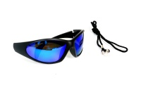 Snowbee Polarised Sports & Fishing Sunglasses - Blue Lenses Photo