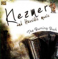 Burning Bush - Klezmer And Hassidic Music Photo