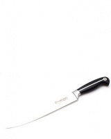 Russell Hobbs - Nostalgia Finesse Carving Knife Forged - Black Photo