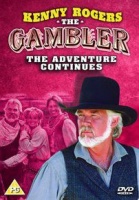 Gambler: The Adventure Continues Photo