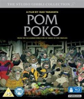 Pom Poko Photo