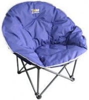 AfriTrail - Large Adult Moon Chair - Blue Photo