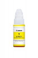 Canon GI-490 Yellow Ink Bottle Photo