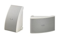 Yamaha NS-AW592 All Weather Speakers - White Photo
