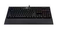 Redragon: Yama RGB Mechanical Gaming Keyboard Console Photo