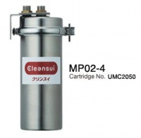 Cleansui MP02-4E Commercial Water Filter Photo