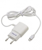 Smartphone Travel Charger - White Photo