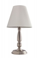 Bright Star Lighting - Satin Chrome Table Lamp With Cream Fabric Shade Photo