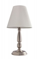 Bright Star Lighting - Satin Chrome Table Lamp With Cream Fabric Shade Bright Star Lighting - Satin Chrome Table Lamp With Cream Fabric Shade Photo