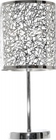 Bright Star - Table Lamp With Silver Patterned Shade - Polished Chrome Photo