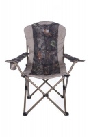 AfriTrail - Nyala Luxury Arm Chair - Camo Photo