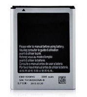 Samsung Battery for Galaxy Note N7000 Cellphone Cellphone Photo