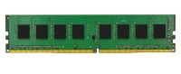 Kingston ValueRAM 8GB DDR4 2133MHz Photo