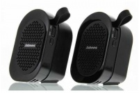 Jabees Bluetooth Portable Wireless Speaker - Black Photo