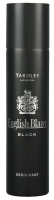 Yardley English Blazer Black Deodorant - 250ml Photo