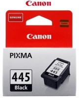 Canon Orignal - Ink Black - Mg2440 Mg2540 Photo