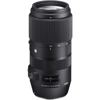 Sigma 100-400mm f/5-6.3 DG OS HSM Contemporary Telephoto Lens Photo