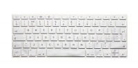 Buyitall.Today Macbook 15" Pro Retina Keyboard Cover- Silver Photo