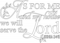 Vinyl Lady Decals Josh 24:15 As For Me And My House We Will Serve THe Lord Bible Quote Wall Art Sticker - White Photo