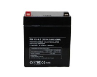 Securi-Prod Battery 12V 4.5AH SLA Photo