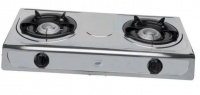 Cadac Mighty 2 Plate Stove Photo