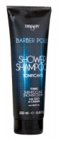 Dikson Barber Pole Shampoo & Shower Cream Photo