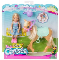 Barbie Club Chelsea Dolls & Horse Photo