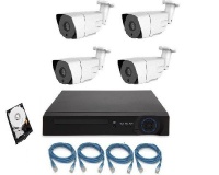 Intelli-Vision 4CH 2MP IP Network Surveillance CCTV System - 1080P Photo