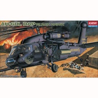 Academy AH-60L DAP BLACKHAWK - 1:35 Scale Photo