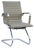 TOCC Ribbed Visitors Chair Set of 2 - Grey Photo