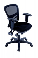 TOCC Ergonet 3 Operator Chair - Black Photo