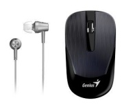 Genius Mh-8015 Mouse & Headset Bundle - Grey Photo