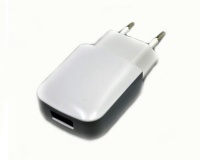 ilite Auto-ID 2.4A Lightning USB Wall Charger for iOS Photo