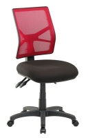 Cobalt Matrix Mesh Deluxe Ergonomic Heavy Duty Office Chair - Red / Black Photo