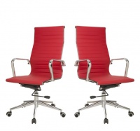 TOCC Set of 2 Ribbed High Back Chair - Red Photo